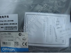 Omron Encoder E32-DC200 1 year warranty