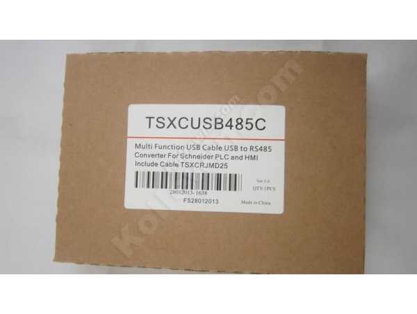  TSXCUSB485C