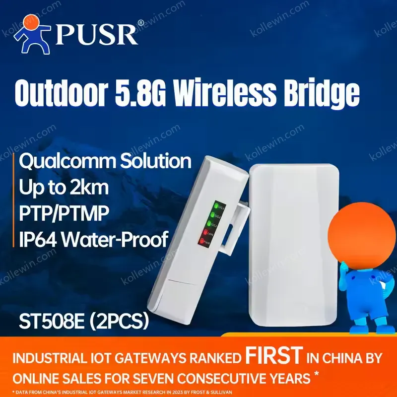 PUSR Point to Point/MultiPoint Gigabit Wireless Bridge 802.11a/n IPoll 3 15dBi with 1*RJ45, 10/100M LAN Ports up to 5KM ST508E