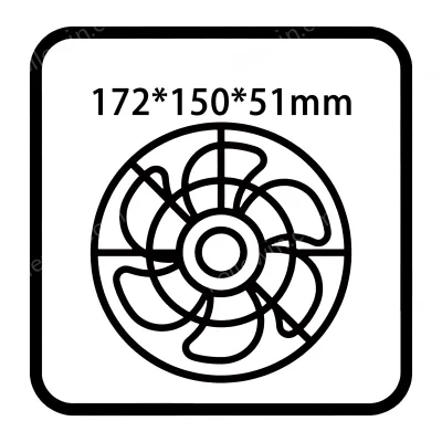 172*150*51mm