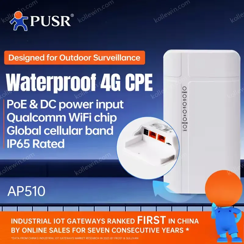 PUSR Waterproof 300M Network Bridge 4G LTE WiFi Router Wireless Outdoor CPE with VPN for Solar Panel USR-AP510