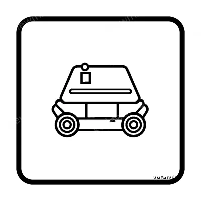 Mobile Robots