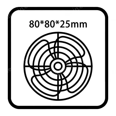 80*80*25mm