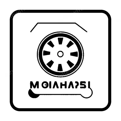 Axial Fan